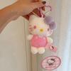 Hello Kitty Plush Toy Keychain Sanrio Kt Cat Soft Stuffed Doll Pendant Car Key Ring Backpack Bag Decor Kid Gift