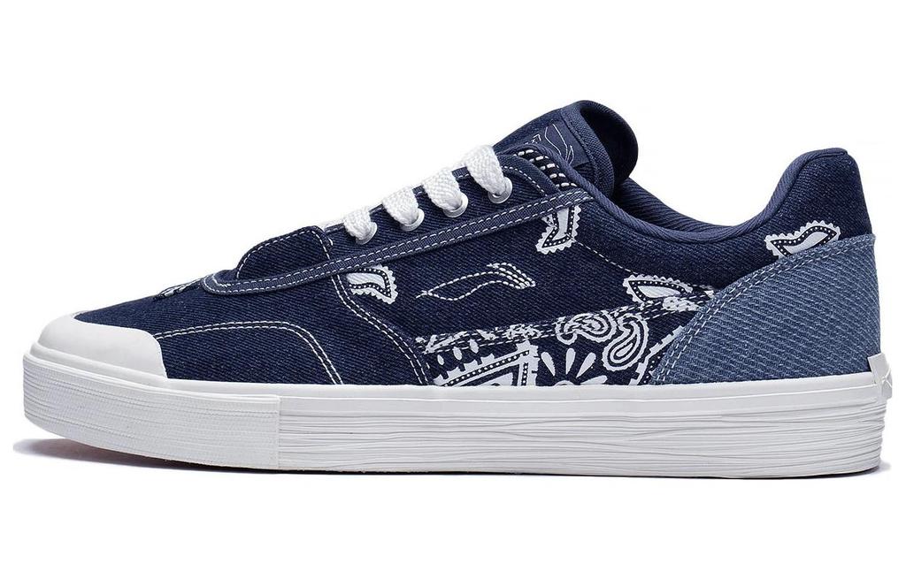 Li Ning 50/50 Fabric Slip Resistant Abrasion Resistant Low Top Skatebo