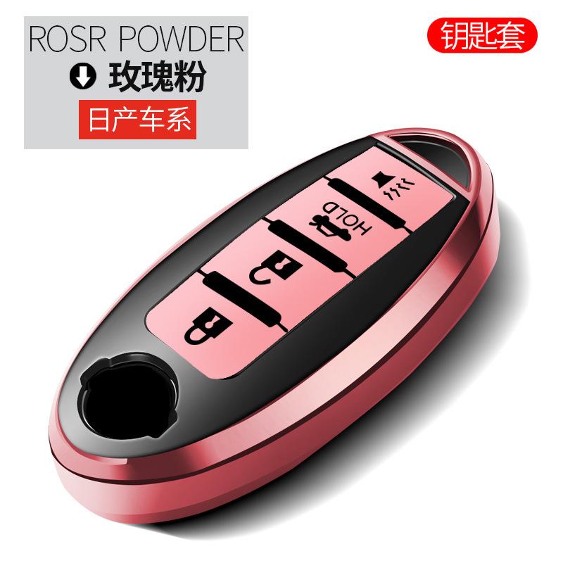 Hight Quality TPU Car Key Cover Case Fob For Nissan Qashqai J10 J11 X-Trail T31 T32 Kicks Tiida Pathfinder Murano Juke Infiniti