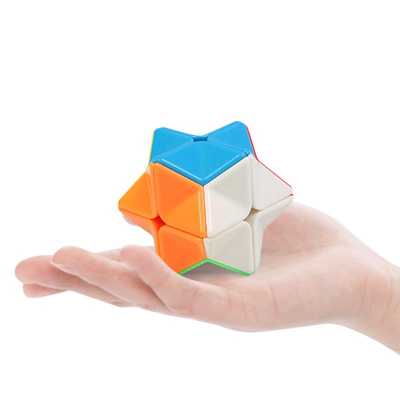 2x2 Magic Cube Creative Polygonal Star-shaped Speed Cube Decompression Educational Toys For Student Kids