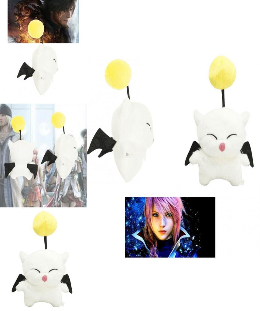 Cute Final Fantasy Chocobo Plush Toy 12-inch Moligao Stuffed Animal