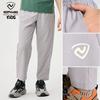 NORTHLAND Kids' Quick-Dry Antibacterial Outdoor Sports Pants