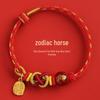 2026 Year of the Horse Agate Zodiac Bracelet: Fire Woven Rope with Five Elements - Rat, Ox, Tiger, Rabbit