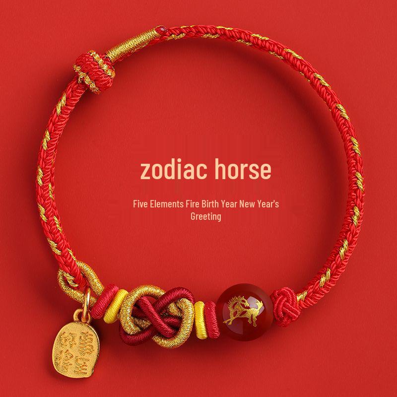 2026 Year of the Horse Agate Zodiac Bracelet: Fire Woven Rope with Five Elements - Rat, Ox, Tiger, Rabbit