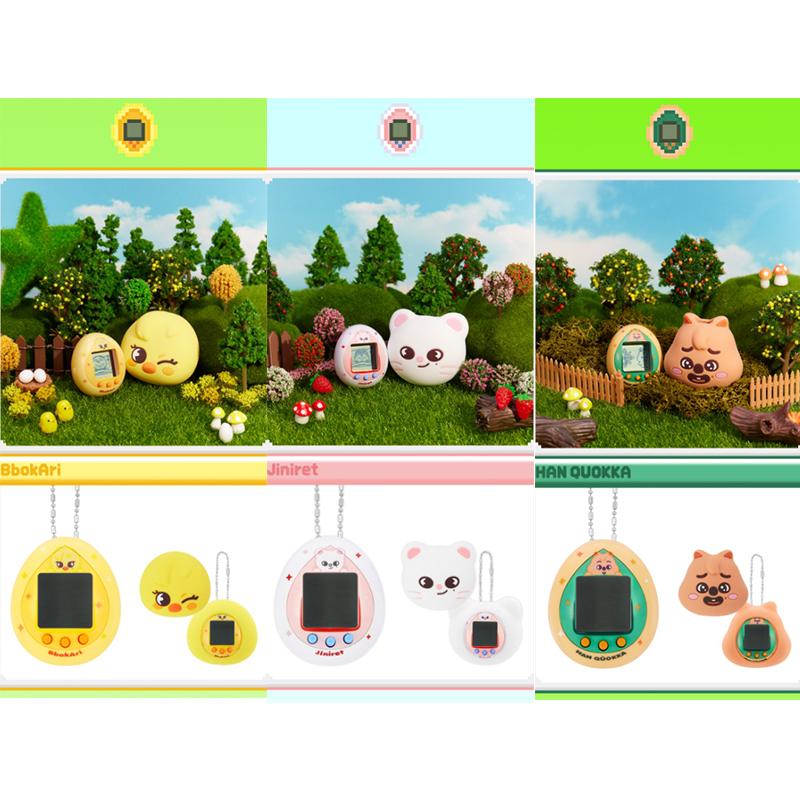 [Προπαραγγελία] STRAY KIDS SKZOO x TAMAGOTCHI (+Διαδικτυακό όφελος)