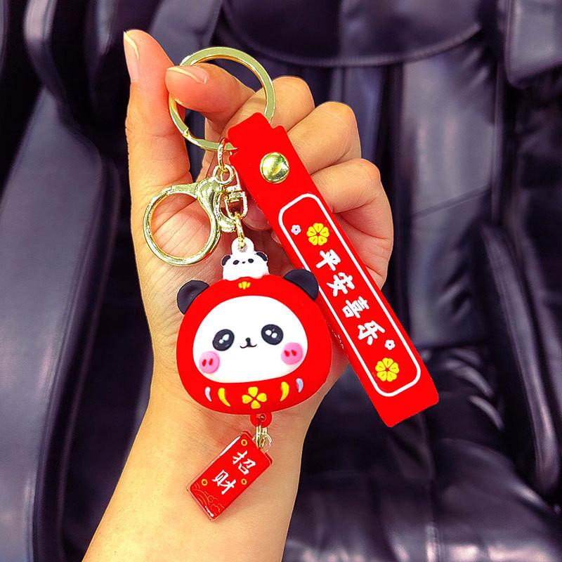 Daruma Panda Adorable Keychain Pendant Cartoon Silicone Car Key Accessory