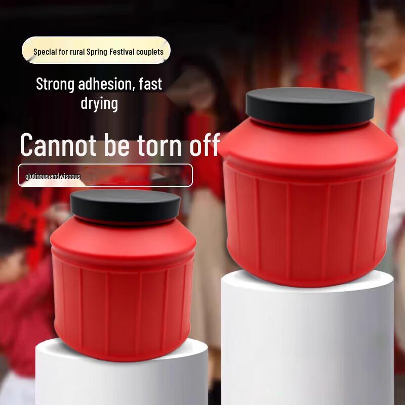 Mengdong Spring Festival Couplet Paste