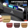 Nouvelle Boîte de Rangement pour Fente de Voiture en Cuir Boîte de Rangement Multifonctionnelle pour Espace Vide de Siège Pour Peugeot 206 307 308 207 208 5008 107 106