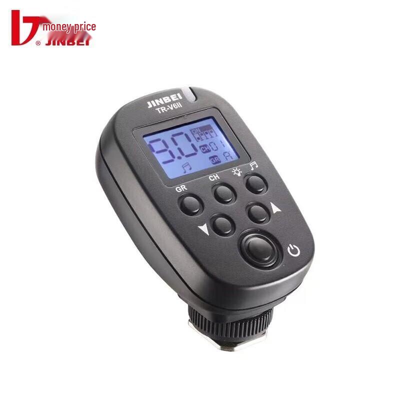 Jinbei TR-V6II Wireless Flash Trigger Transmitter