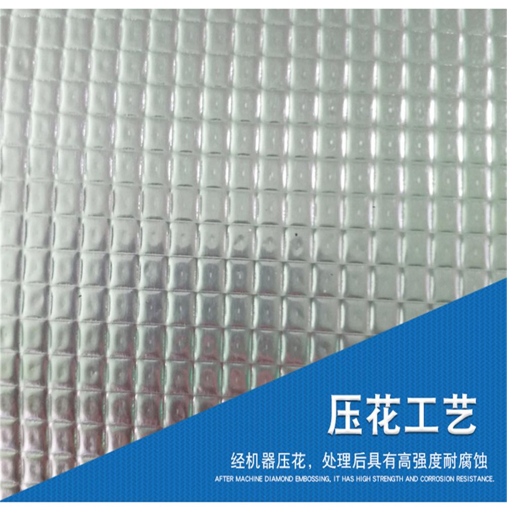 Insulation Cotton For Harsh Environments Underfloor Applications due to its Excellent Load