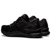 Asics Gel Nimbus 23 Svarta Damsneakers 1012A885-002