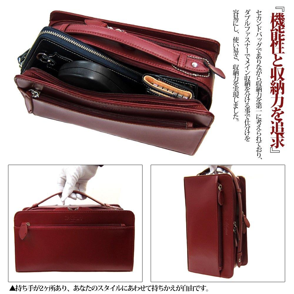 Maturi Cordovan Horse Leather Double Zipper Second Bag, Wine, MT-14