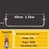 Kangdipu Warming Table Electric Heating Tube