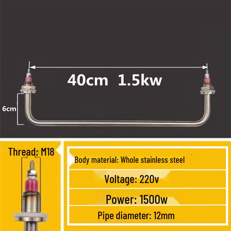 Kangdipu Warming Table Electric Heating Tube