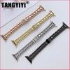 Strap For Apple Watch Band S11/10/9/8/7/SE/6/5/4/Ultra IWatch 3 2 49/46/45/44/42/41/40/38mm Fashion Metal Beads Chain Bracelet