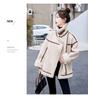 2024 Autumn/Winter Women's Thickened Lambswool & Deer Skin Jacket - Z5152
