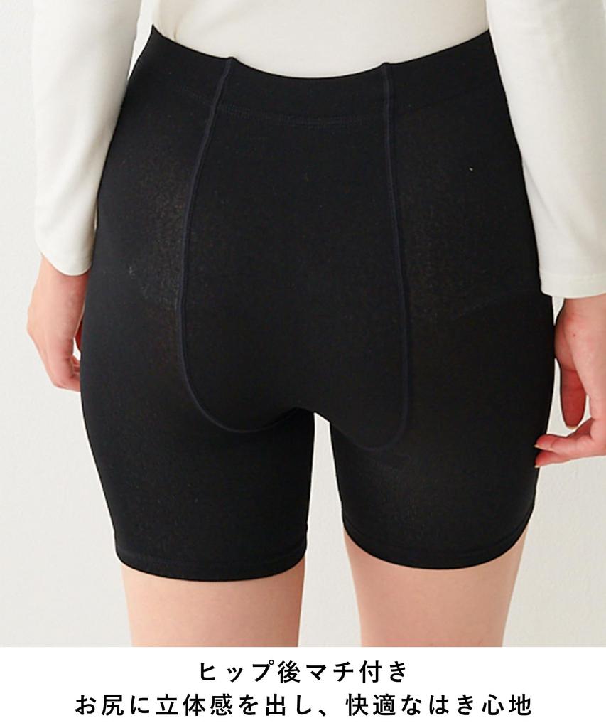 Onkatsu Honpo Belly Warmer Cold Size L Women's Shorts, Protection,