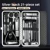 Professional 19 in 1 Nail Care Kit Stainless Steel Nail Clippers Set with Ear Spoon Pedicure Tools for Beauty Grooming