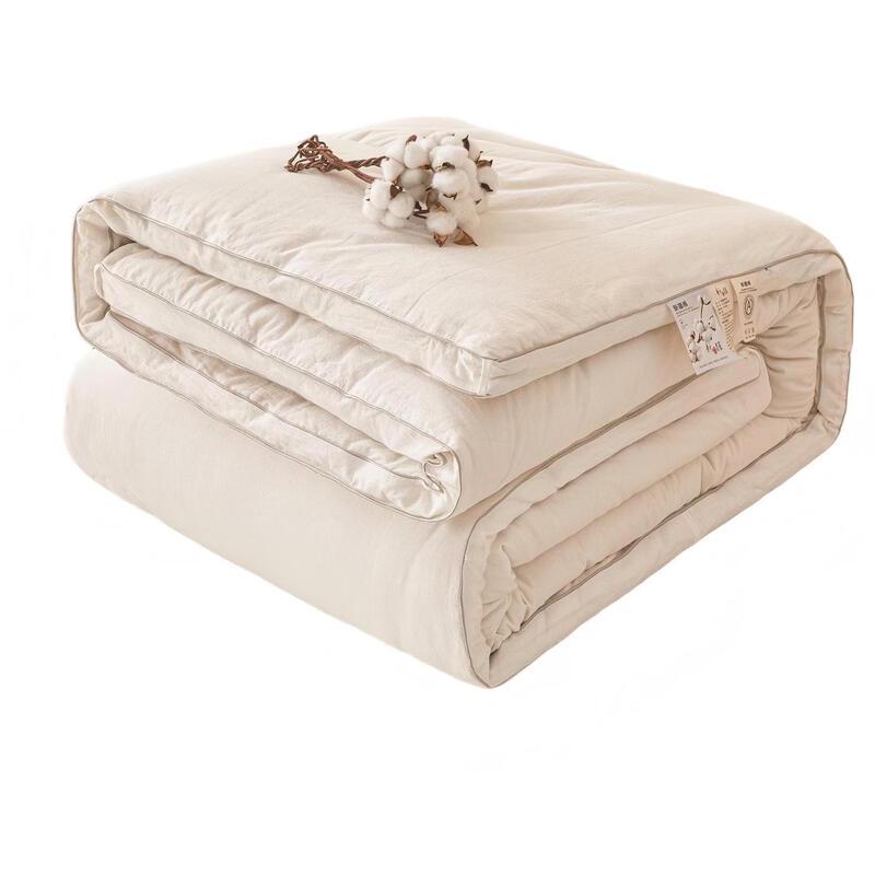 Mling Washed Cotton Quilt