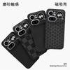 Magnetic Case For Nothing Phone 4a Pro Case For Magsafe Embossed Carbon Fiber Striped Pattern PC Hard Cover