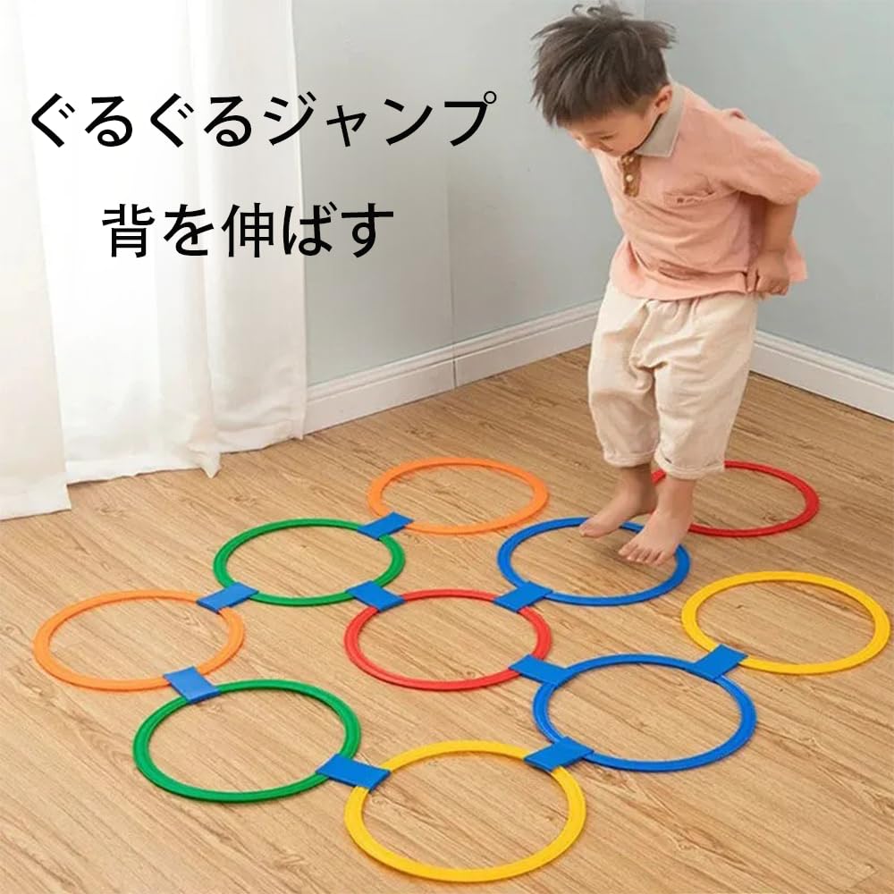 Hopscotch Speed Ring Football Training Balance Exercise Kids Bodybuilding Colorful Ken Kemper Rings for 10 Pieces Rings, Rings, Toys, Equipment,