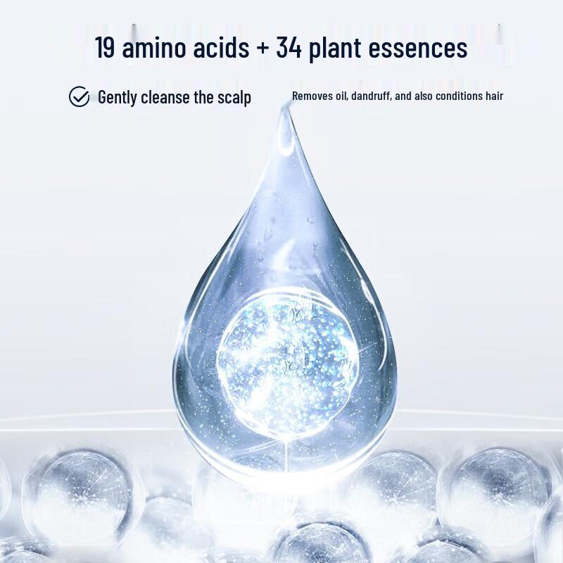 Hefengyu Amino Acid Botanical Extract Shampoo