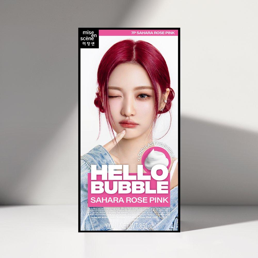 

mise en scène New Hello Bubble 7P Sahara Rose Pink 100g