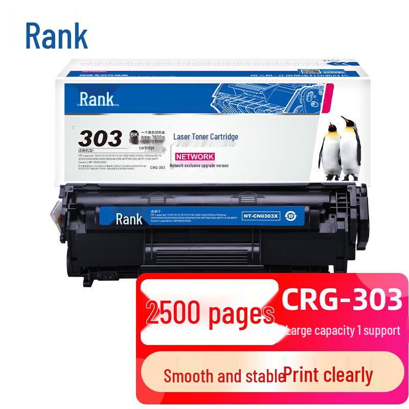 G&G CRG-303 Compatible Black Toner Cartridge