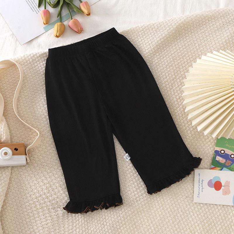 Girls' Bell Bottom Pants Summer Children's Ice Silk Wide Leg Pants Ruffled Casual Pants
