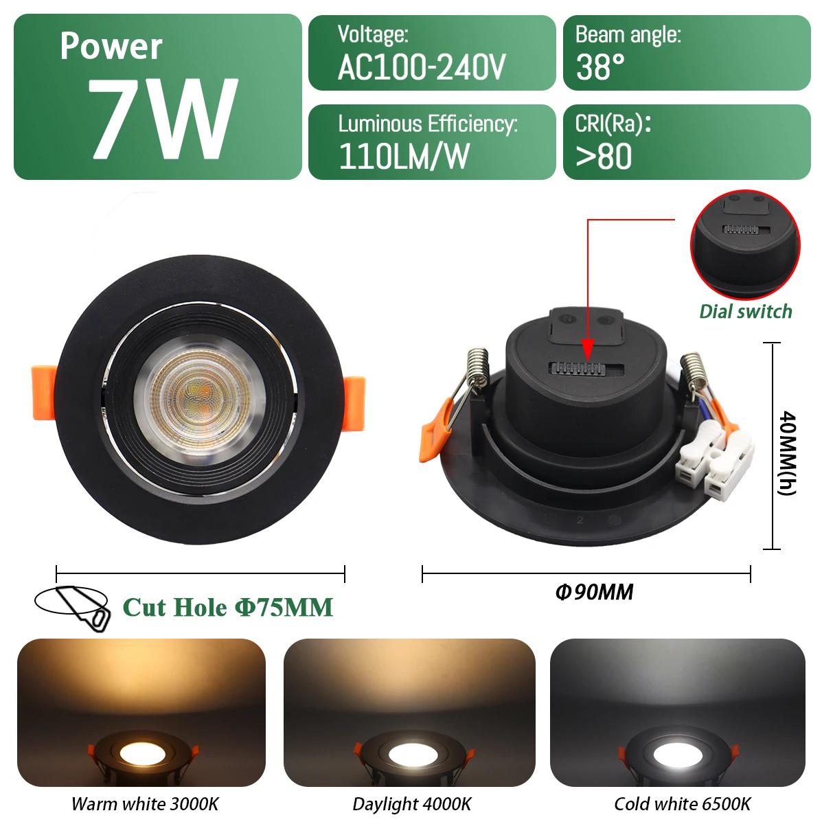 

10 шт. CCT Точечный встраиваемый светодиодный потолочный светильник с регулировкой 3 цветов AC100-240V Поворотный переключатель 3000K/4000K/6500K Внутреннее освещение AC100-240V