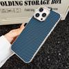 Ultra-Thin Carbon Fiber Case for 16 Pro Max/15 Pro - Skin-Friendly, Drop Protection
