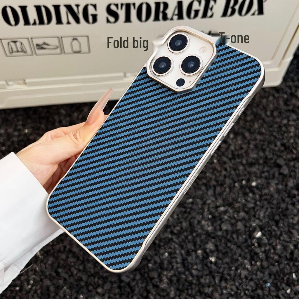 Ultra-Thin Carbon Fiber Case for 16 Pro Max/15 Pro - Skin-Friendly, Drop Protection