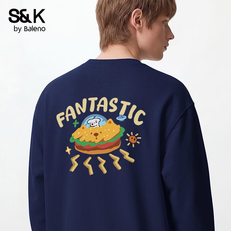 Baleno S&K Series Men s JPB Burger Puppy Knit Sweatshirt XL