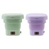 9L Portable Washing Machine Foldable Small Laundry Machine Automatic Baby Underwear Washing Machine
