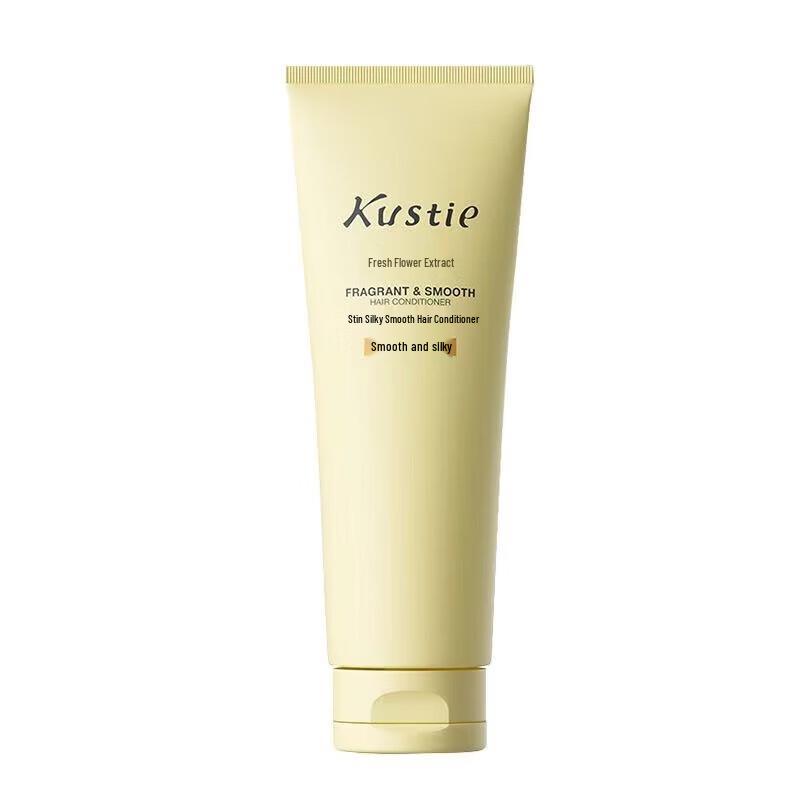 Kustie Rose Smooth & Anti-Frizz Shampoo & Conditioner Set