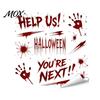 Indoor Outdoor Halloween Decorations Horror Stickers, with Spooky Handprints Footprints Printed, Removable Door Decor Self-adhesive Decals, for Party