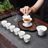 Shangqi 10-Piece Gilt Ceramic Tea Set