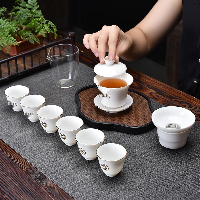 Shangqi 10-Piece Gilt Ceramic Tea Set