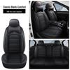 Universal Nappa Leather Car Seat Cover - Four Seasons, Full Coverage