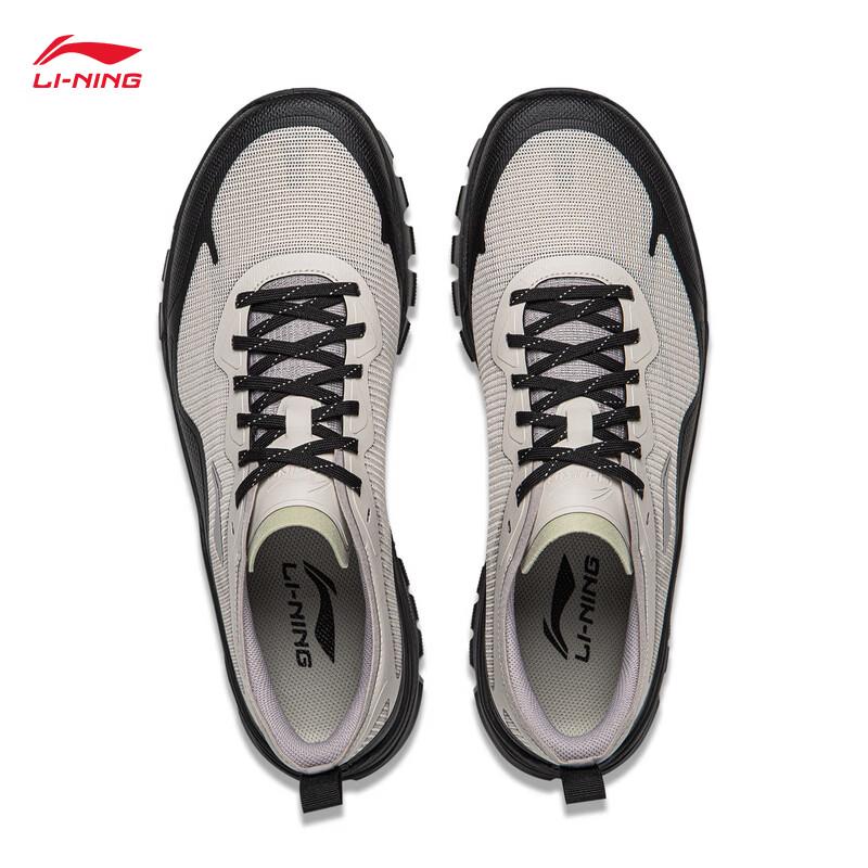 Li-Ning Shayan Men's Classic Casual Shoes AGCW113
