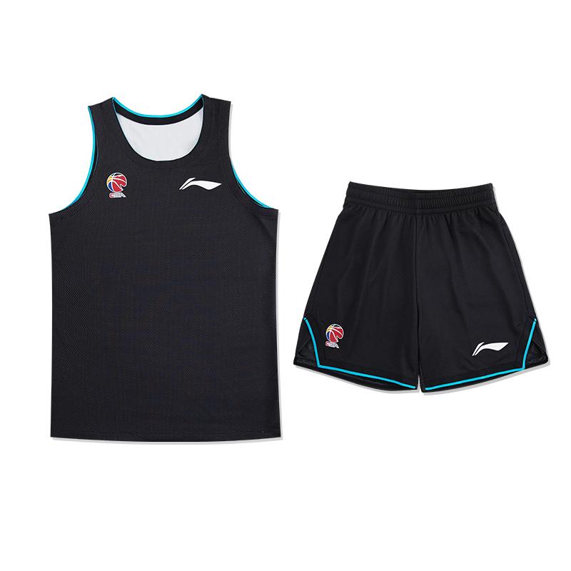 Li Ning CBA Series Logo Print Straight Leg Training Basketball Pants Men bottoms Black AAPT981-1