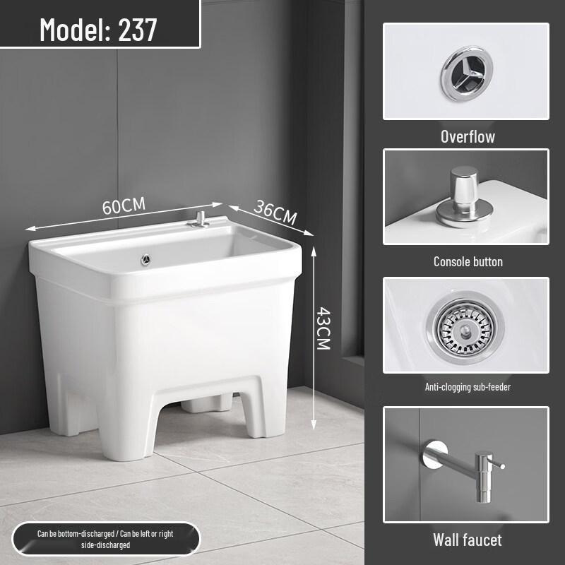 Нержавеющая стальная раковина для швабры TLXT с настенным смесителем