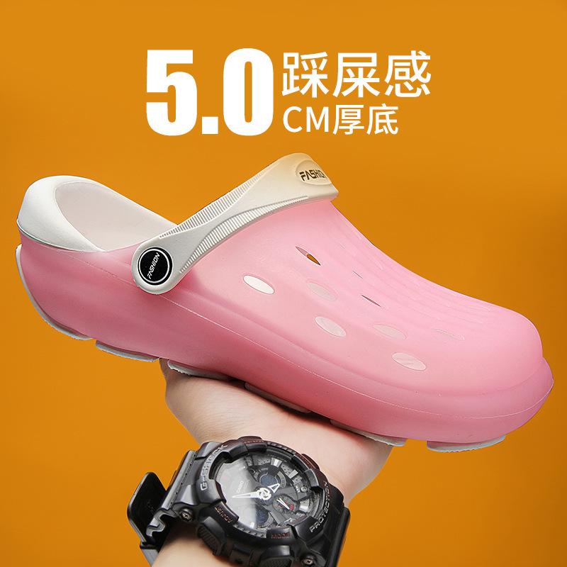 

Couple jelly shoes women s fashion new outer wear dual-purpose bag head cool slippers men s non-slip and wear-resistant shoes beach sandals 45 рожевий