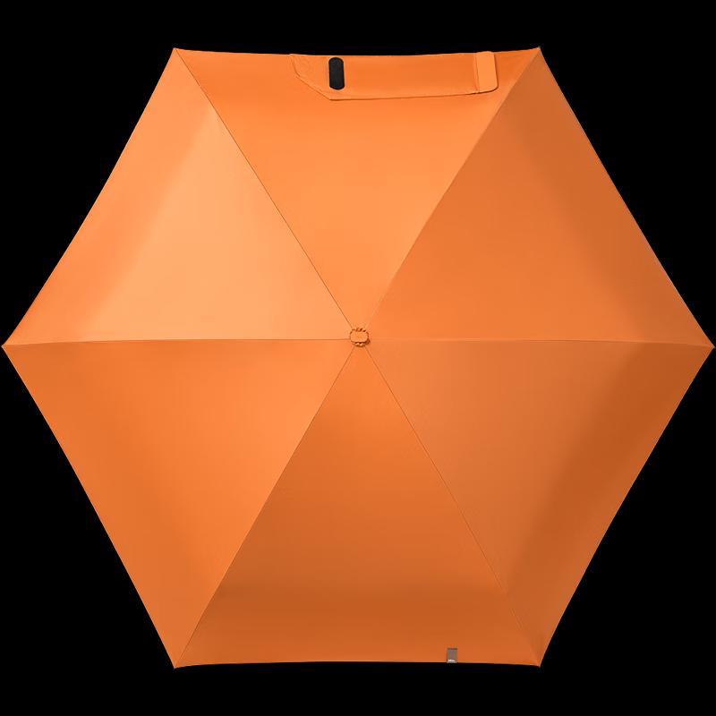 Banana Umbrella BM666 Ultra-Light UV Protection Foldable Umbrella