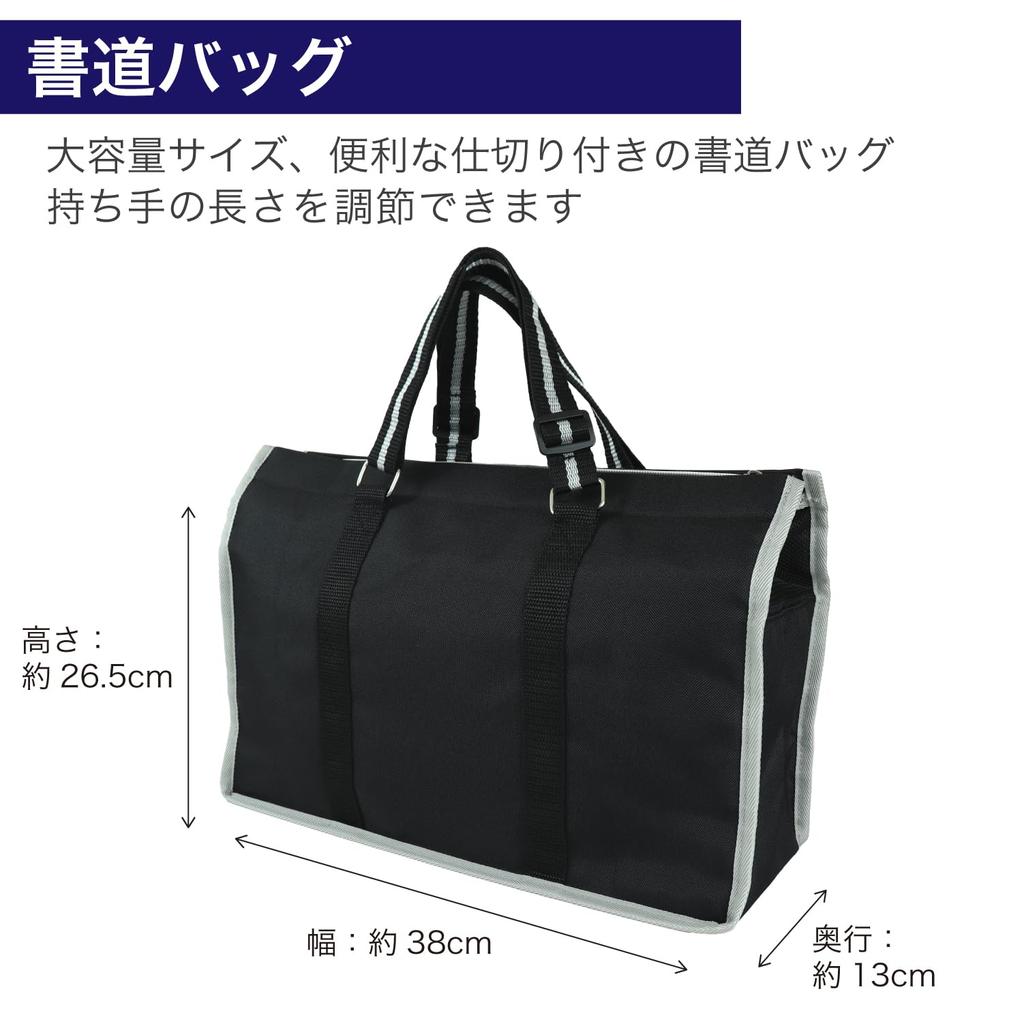 Kuretake Calligraphy Set for Basic GF1 Adults, 12-Piece Set,