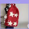 Cute Japanese Style Five-pointed Star Backpack 2023 New Ins All-match College Student Bag Women's Cross-border Backpack