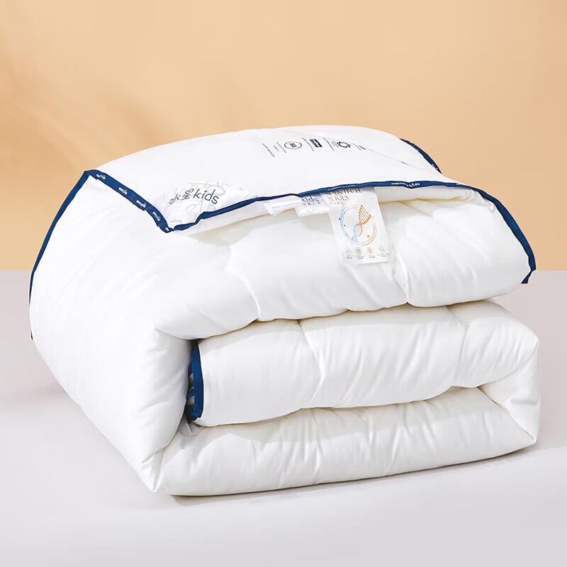 Mercury  Xiao An Xin  Antibacterial Hypoallergenic Quilt