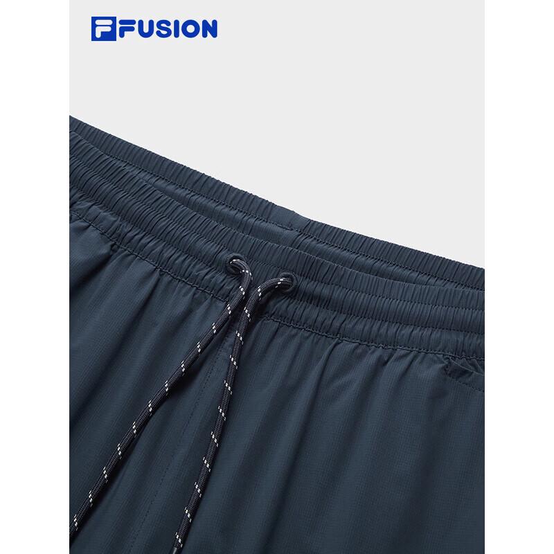 Fila FUSION Women's Tian Xiwei Woven Cooling Straight Trousers