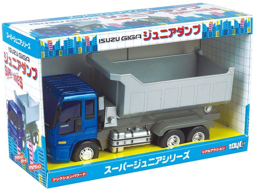 Friction ISUZU GIGA Junior Dump