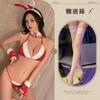 Erotic Lingerie Day Uniform Set Three-Point Halterneck Sexy Lingerie Set Christmas Dress Erotic Uniform